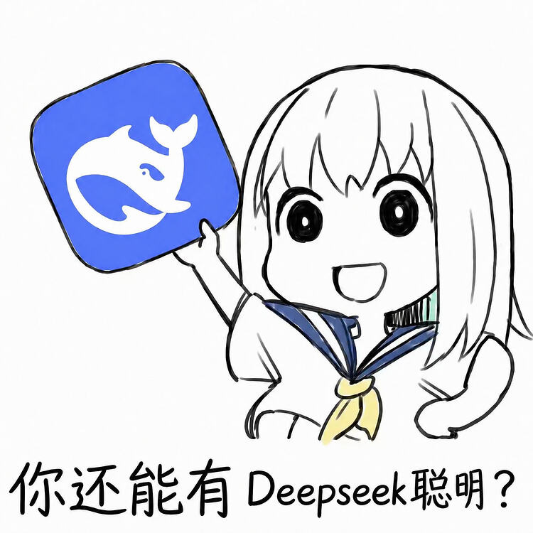 梁文谷头像
